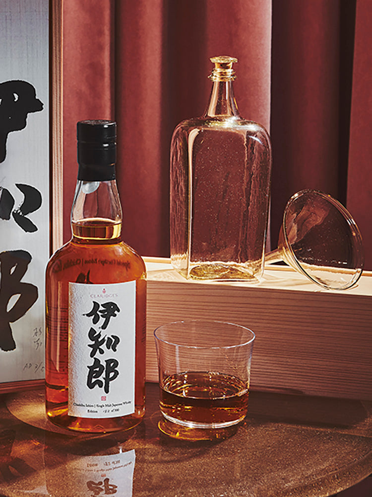 Limited Edition Decanter with Claridge's x Chichibu Single Malt Japanese Whisky
