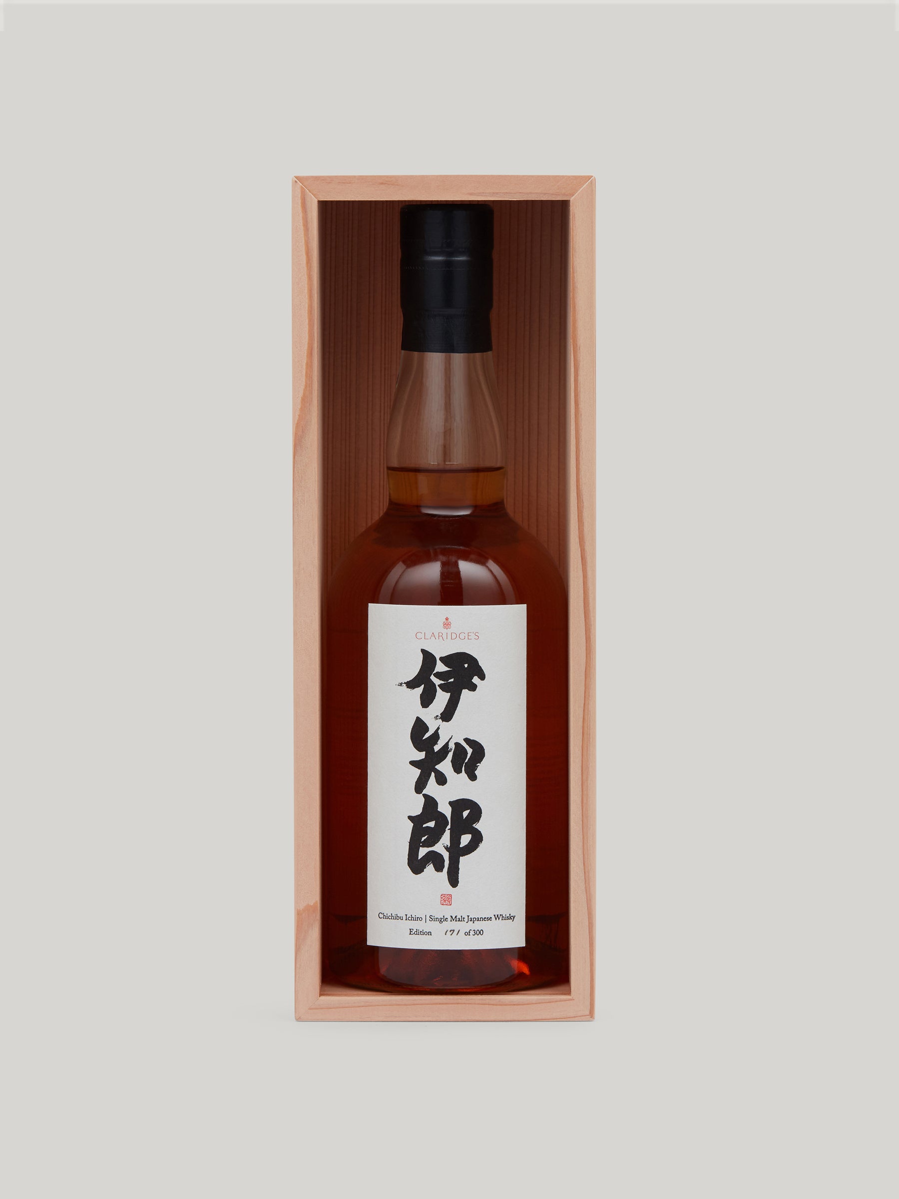Claridge's x Chichibu Single Malt Japanese Whisky