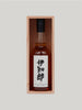 Claridge's x Chichibu Single Malt Japanese Whisky
