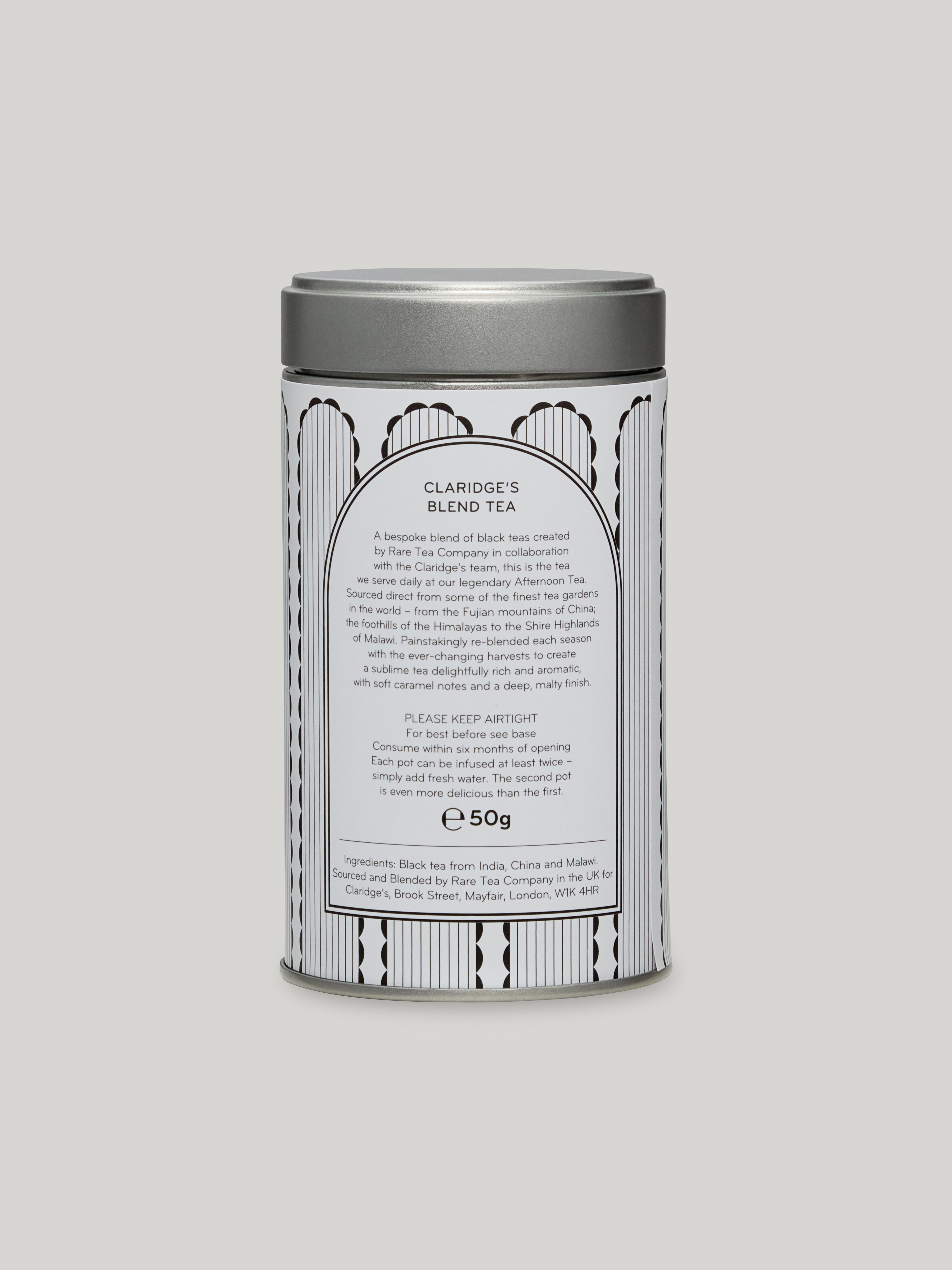 Claridge's Blend Tea (50g)