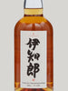 Claridge's x Chichibu Single Malt Japanese Whisky